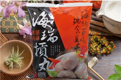 海瑞摃丸